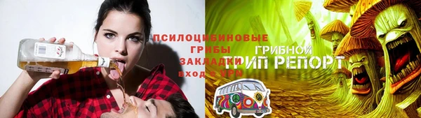 меф VHQ Балабаново