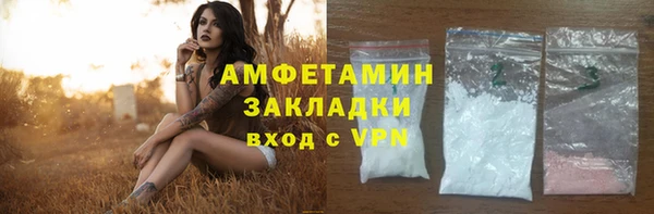 меф VHQ Балабаново