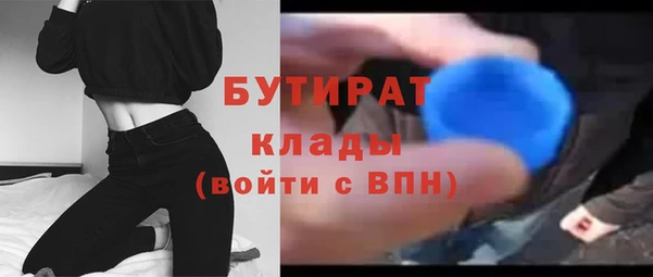 меф VHQ Балабаново