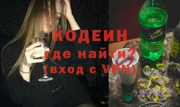 меф VHQ Балабаново