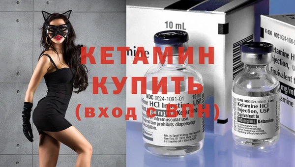 меф VHQ Балабаново