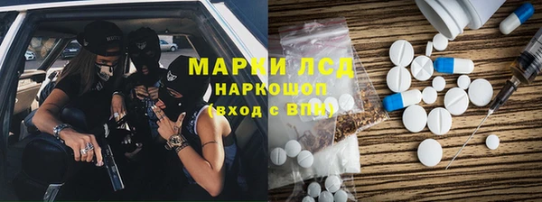 меф VHQ Балабаново