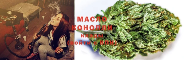 кристаллы Баксан