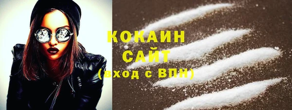 меф VHQ Балабаново